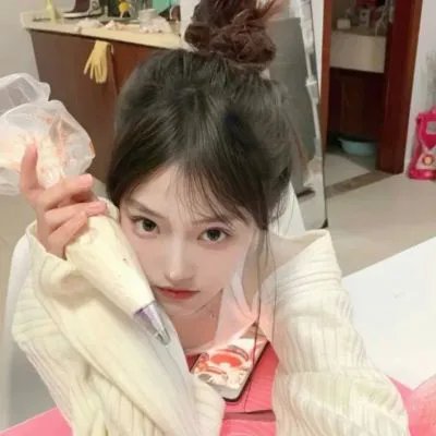生命里的直中基