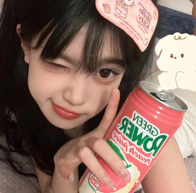 不同的男人